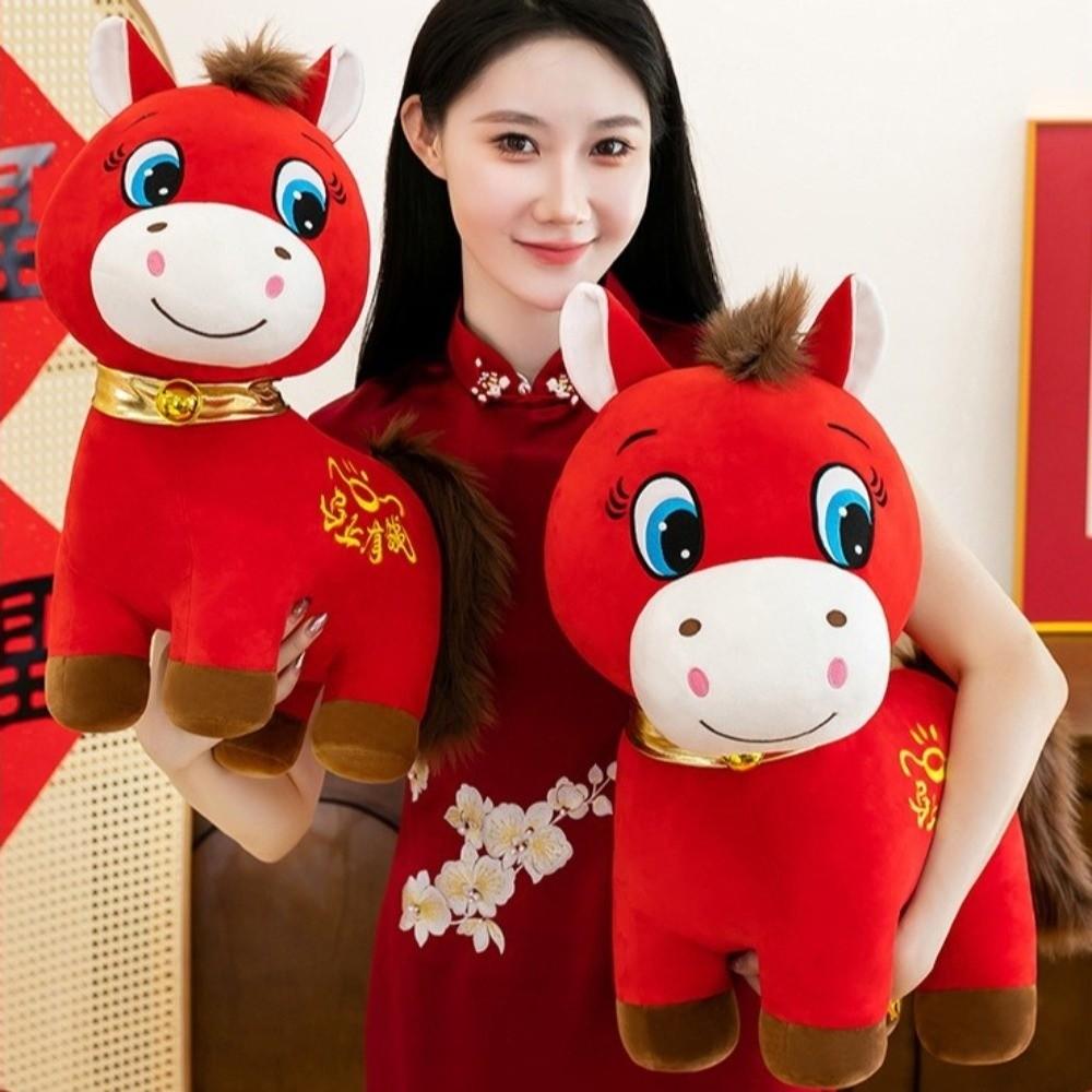 20/25/30cm 2026 New Year Mascot PP Cotton Filling Plush Horse Toys Stuffed Horse Car Seat Decor