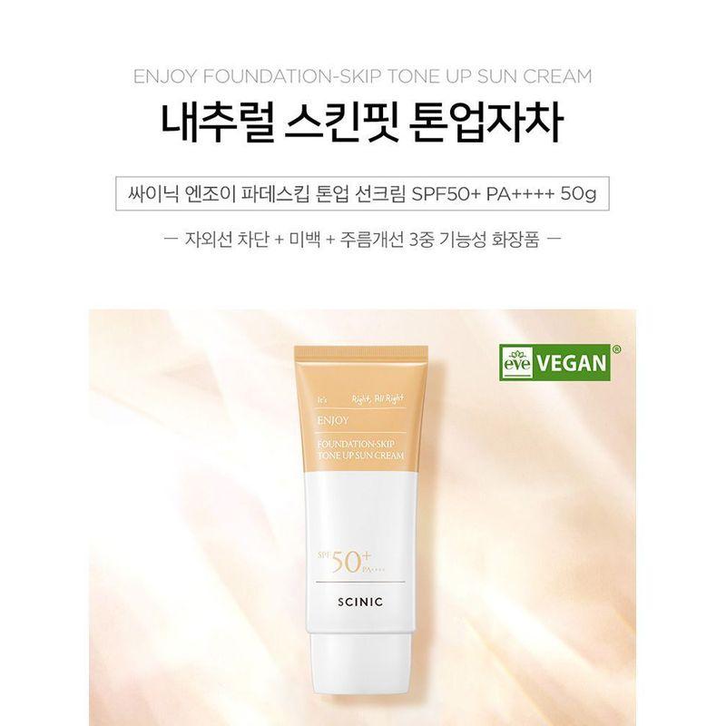 Scinic Enjoy Foundation-Skip Tone Up Sun Cream