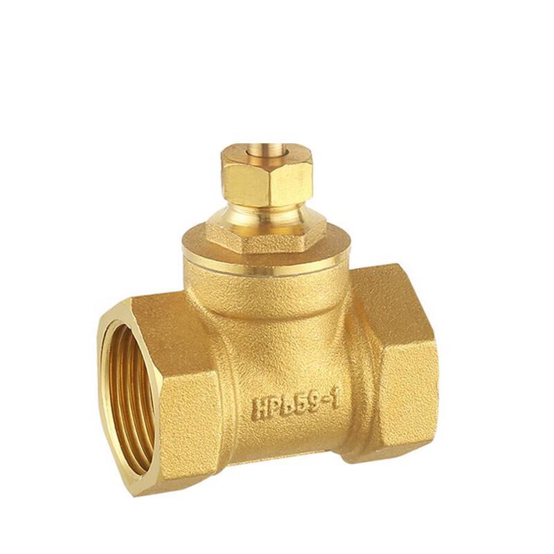 Zhu Yun Forged Brass Globe Valve