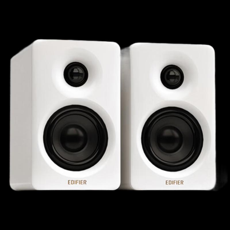 Edifier N300 Active Desktop 2.0 Speakers CN plug (adapter included)