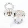 Powerful Neodymium Salvage Magnet