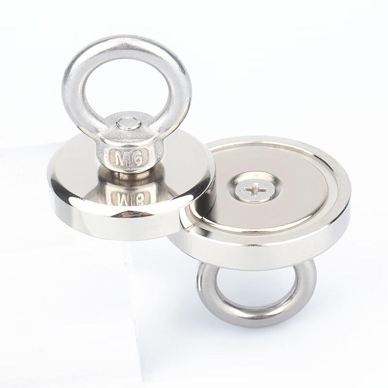 Powerful Neodymium Salvage Magnet