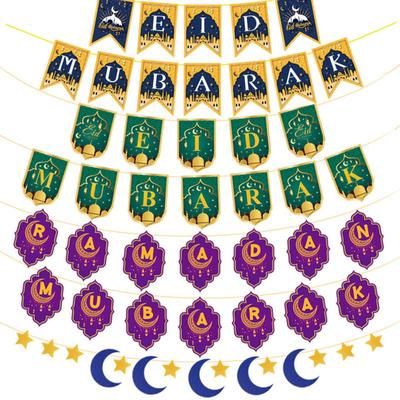 Hängende Dekorative Flagge Eid Mubarak Ramadan Banner Für Wohnzimmer Schlafzimmer Fenster Hof Garten
