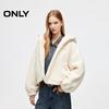 ONLY Women's Sporty Plush Hooded Short Padded Jacket