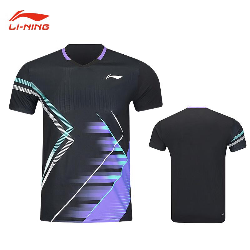Li-Ning Unisex Quick-Dry Badminton T-Shirt