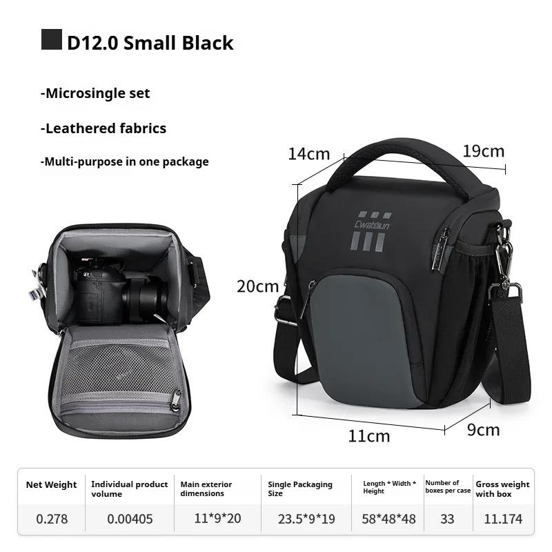 

Single-Shoulder Camera Kit Bag Lightweight Portable Leather Film Material Micro Single SLR Camera Messenger Bag Small