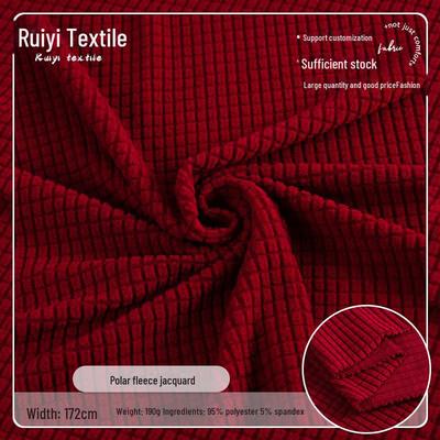Polarfleece Sofakissenstoff - Verdickt 190g Ananasgitter, Ganzjahres-Mais samt, Elastischer Karosamtsamt, Einfarbiger Jacquard.