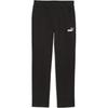Casual Comfortable Simple Versatile Knitted Sports Pants Men Bottoms Black 684133-01