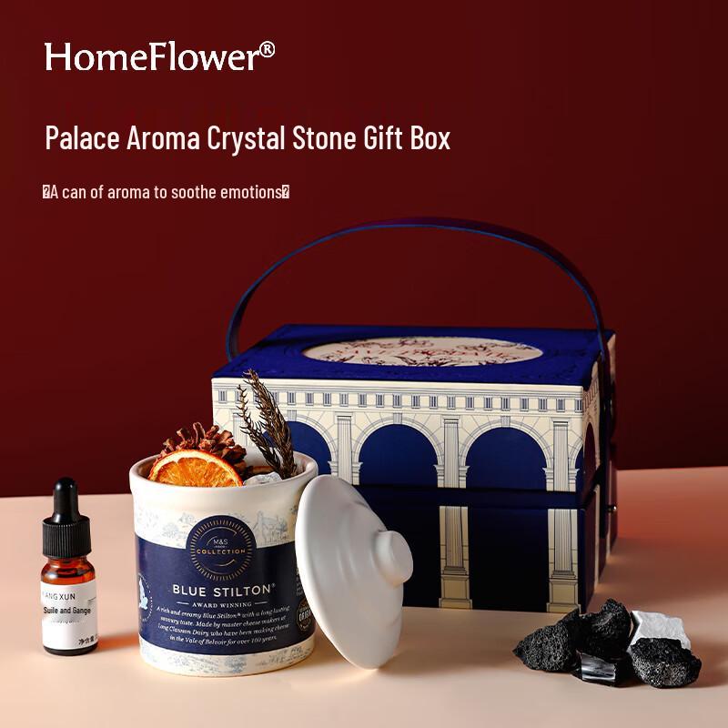 HomeFlower Crystal Aroma Diffuser Stone Gift Set