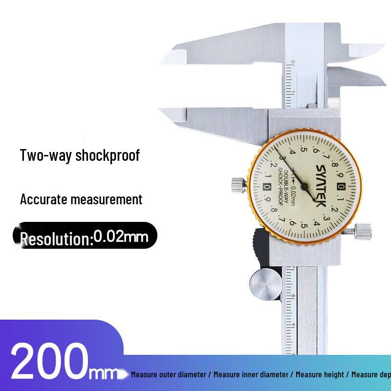 Yuant Te Industrial Dial Caliper CN plug (adapter included)