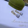 Elegant Natural Freshwater Pearl Stud Earrings with Simple Design