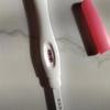 Positive Pregnancy Test Prank