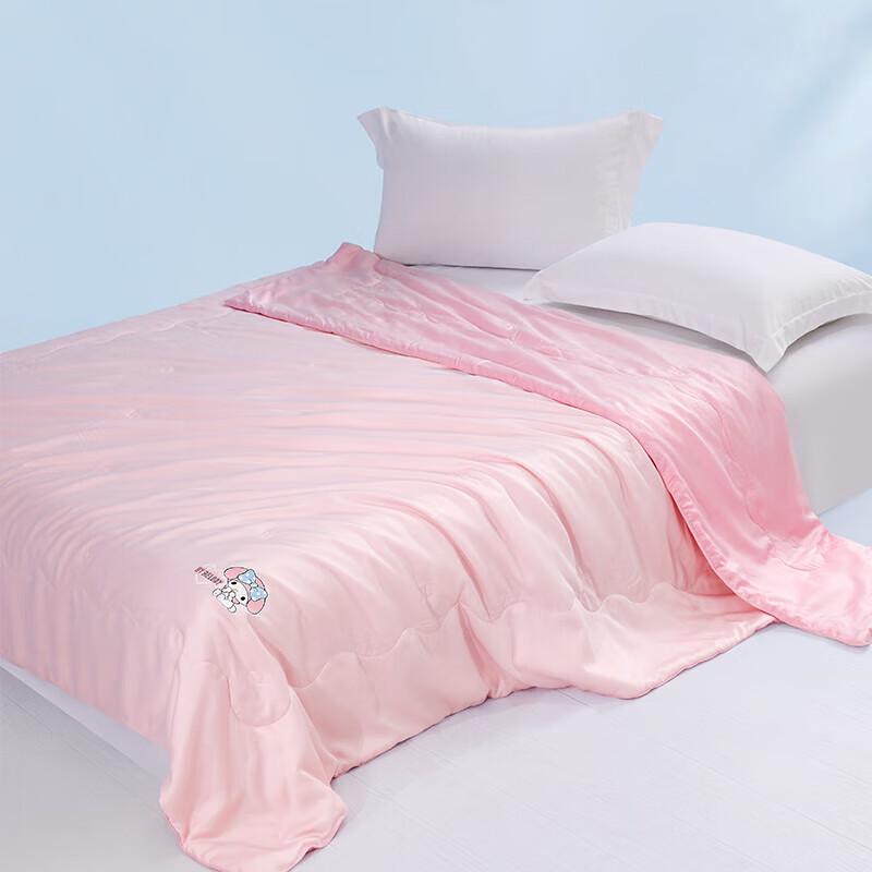 

Water Mercury Melody 100% Silk Summer Quilt