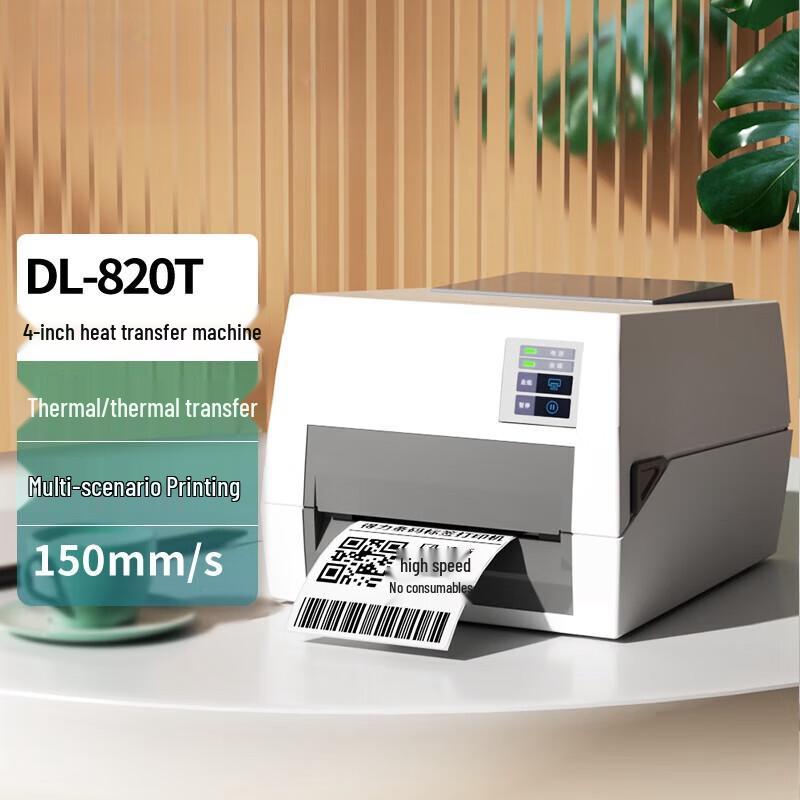 DeLI DL-820T Dual-Mode Thermal Label Printer