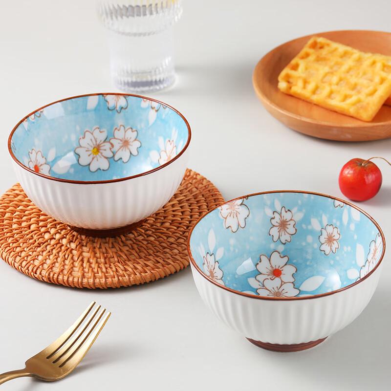 Linpan Japanese Pastoral Ceramic Bowl Set