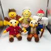 99 Nights In The Forest Plush Deer Toy With Pp Cotton Filling For Collectors And Kids