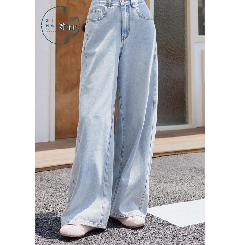 Zihan Women s Printed Straight Wide-Leg Jeans L