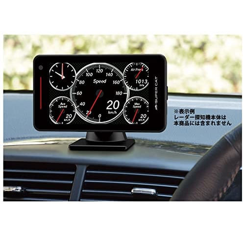 Yupiteru OBDII Connection Adapter for Radar Detector SuperCAT OBD12-MIII