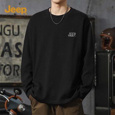 Men's Cotton Long Sleeve T-Shirt