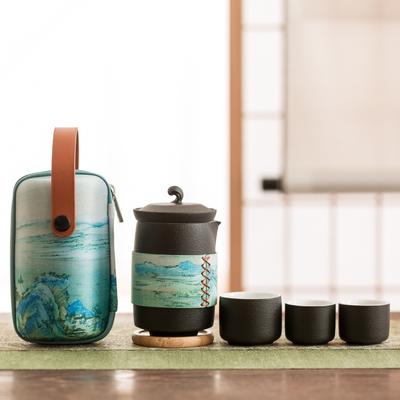 Qianlijiangshan Portable Kung Fu Tea Set Ceramic Quick Tea Cup One Pot Three Cups