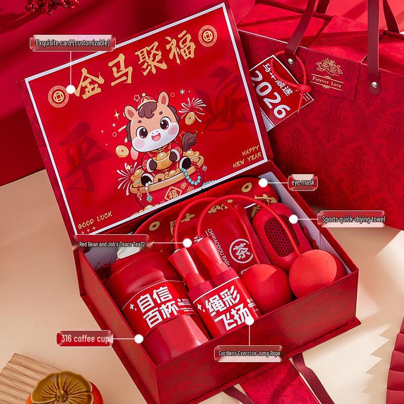 Golden Horse Prosperity New Year Gift Set
