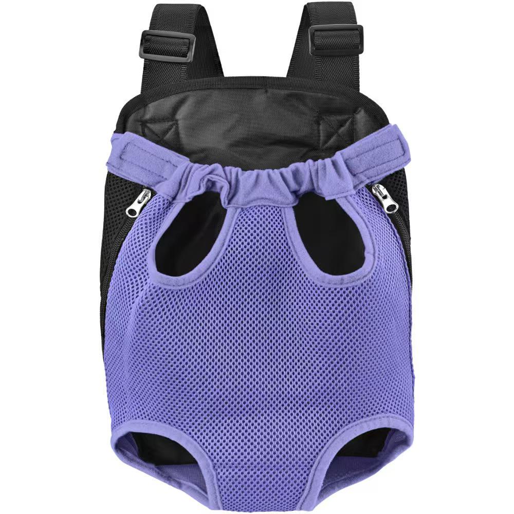 

Рюкзак-переноска для питомцев с двойным плечевым ремнем, дышащая сетка, для кошек и собак S (up to 2.5kg) фиолетовый