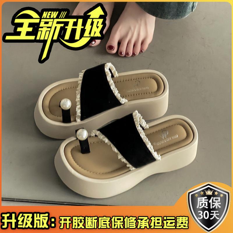 Set of toe sandals women's spring and summer 2025 new fashion work with skirt cool slippers thick-soled beach travel tide