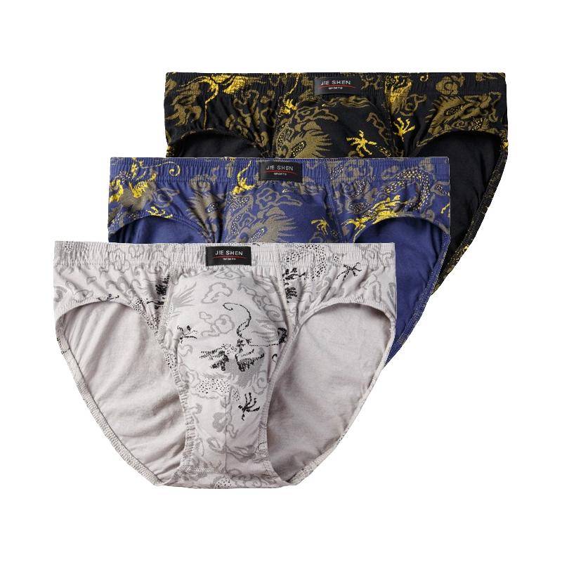 

3 шт. L XL 2XL 3XL 4XL 5XL 6XL 7XL Мужское нижнее белье большого размера, дышащие трусы, шорты, трусы, дышащие мужские эластичные трусы L