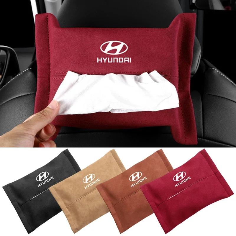 For Hyundai I20 Tucson Elantra I30 Accent IX35 Mistra Sonata Getz Solaris Suede Car Tissue Box Cover Napkin Paper Storage Box RR77