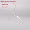 Transparent Acrylic Lingerie Hanger with S-Shaped Hook for Clothes, Fabrics, and Children's Wear.