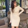 New Arrivals Open Run Women Rib Front Slit Mini Knit Dress