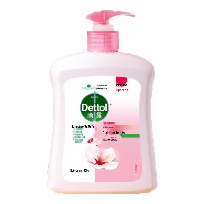 

Dettol Увлажняющее антибактериальное жидкое мыло для рук