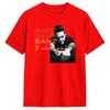 Unisex TShirt Alejandro Sanzs Casual Cotton Tee Shirt Short Sleeve Spanish 2026 Tour T Shirt Round Collar Clothing Plus Size