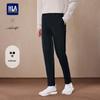 HLA Men's Straight-Leg Light Business Casual Trousers