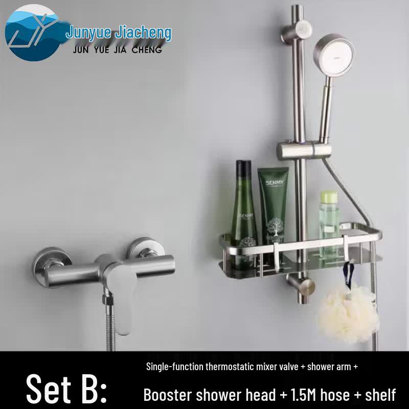 304 Stainless Steel Adjustable Shower Slide Bar 660mm