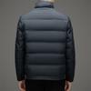 White Duck Down Jacket Men's Winter Stand Collar Short Thickened Warm Outdoor Down Jacket