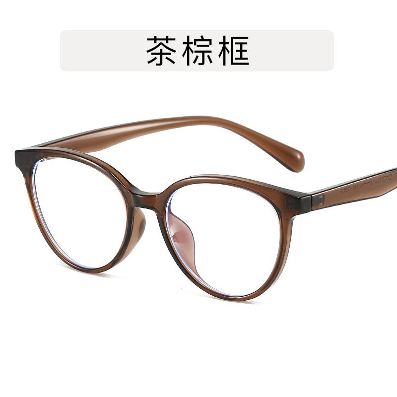 Cat Eye Shape Glasses Women Korean Style Blue Light Blocking Men's Glasses TR90 Material Women's Eyeglass Frame