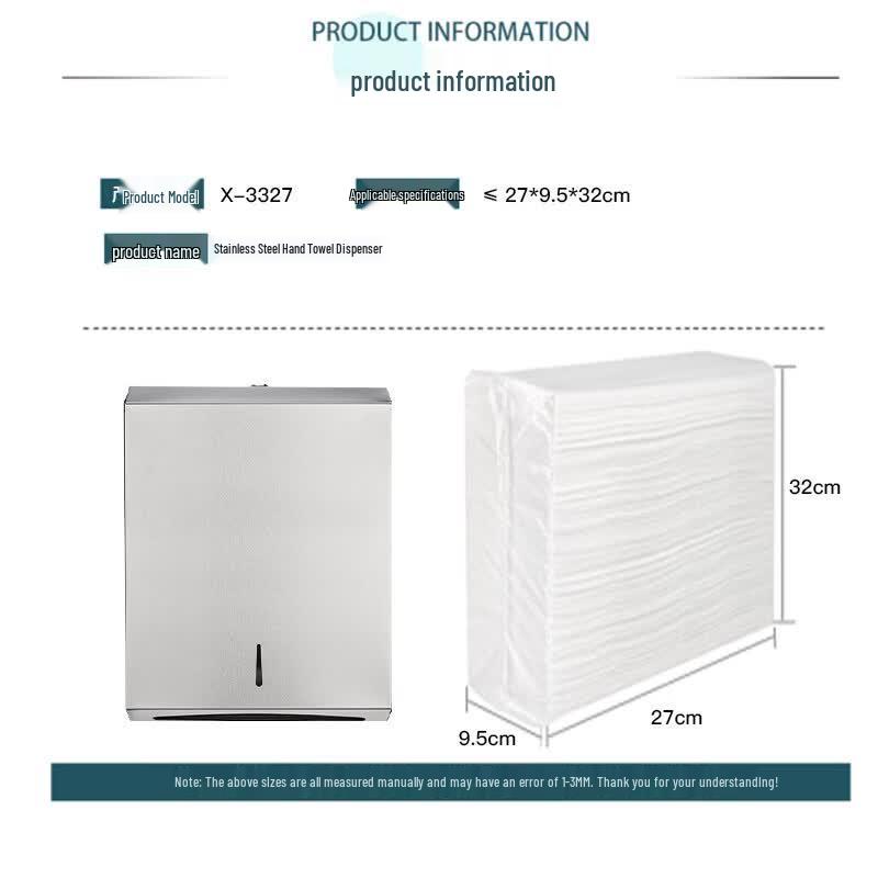 OIMG Square 304 Stainless Steel Wall-Mounted Tissue Holder
