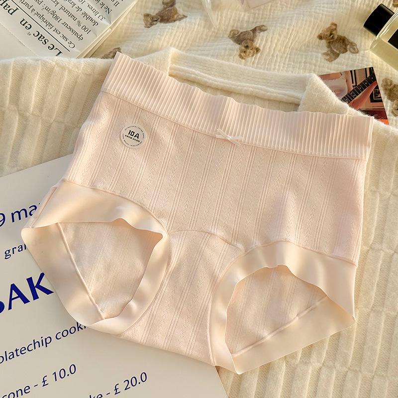 7A Women's Seamless Mid-Waist Cotton Underwear, Skin-Friendly for Teen Girls, Pure Cotton Triangle Shorts