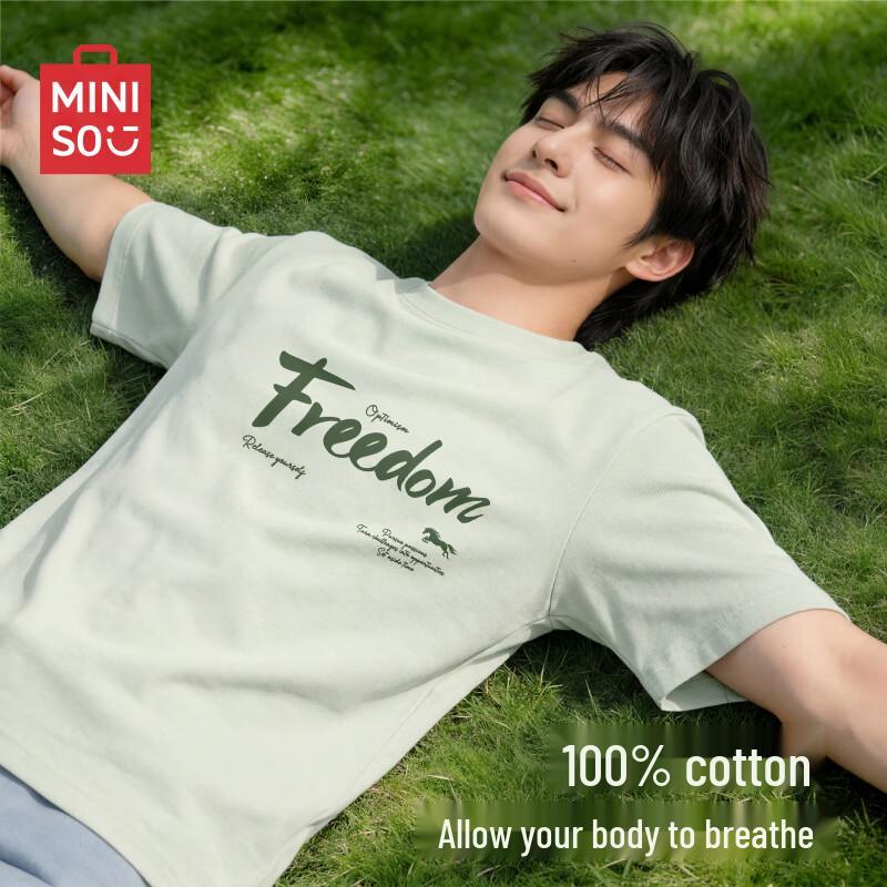 MINISO Men s Japanese Style Loose Fit Pure Cotton Short Sleeve T-Shirt 2XL