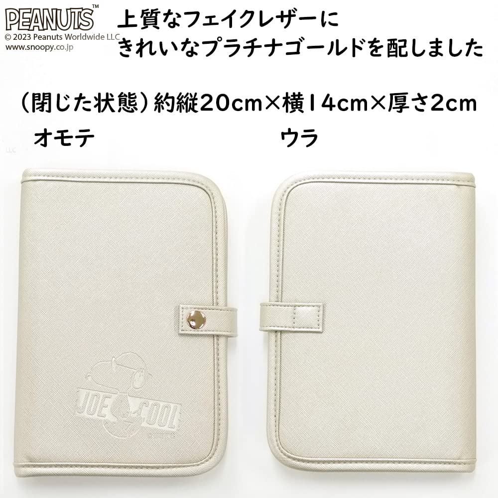 VANGUARD SNOOPY Étui Multiple Taille A6 Pochette d'Hôpital pour Carnet de Santé Mère-Enfant Voyage à l'Étranger Étui Passeport Livret Carte Argent Personnage Mignon