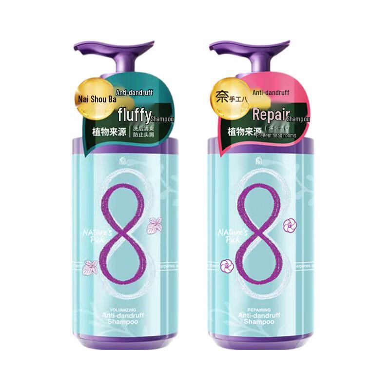 Walch Anti-Dandruff Shampoo - Repair & Volumizing (2x378ml)