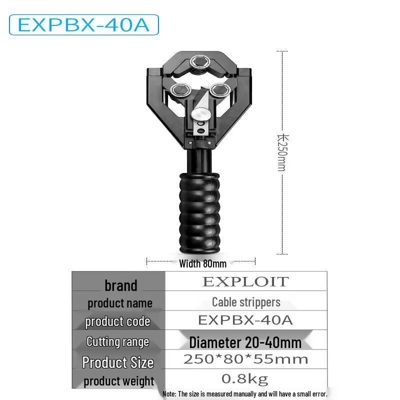 Rongyu 20-40mm Multi-function Cable Stripper
