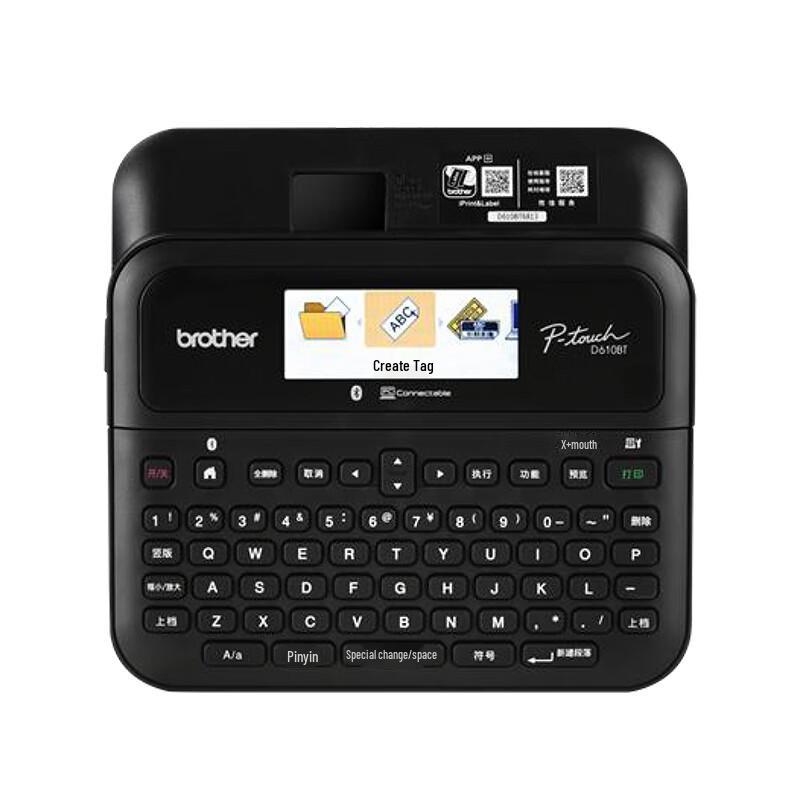 Brother PT-D610BT Automatic Label Printer
