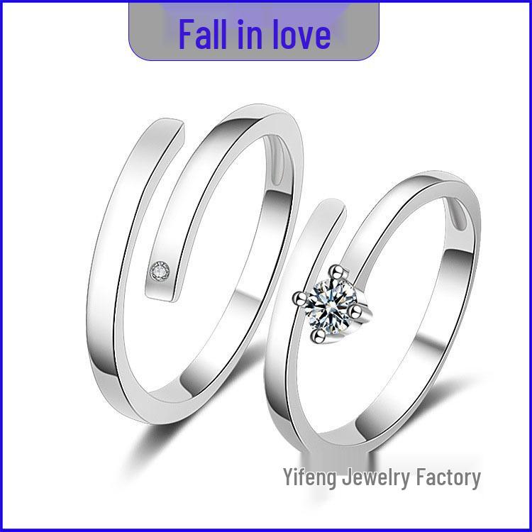 Adjustable Couple Rings: Korean Style White Gold Plated Valentine's Jewelry