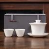 Hover Cover Bowl Suet Jade Porcelain White Porcelain High-end Three Talents Brewing Tea Bowl One Pot Two Cups Gift Box Light Luxury Boutique Tea Set