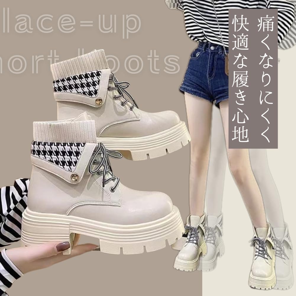 ALVEIN Platform Houndstooth Short Boots Japanese Shoe Women's High-Top Fleece-Lined Lace-Up (Off-White, Sizes, Adult, 23.0 cm)