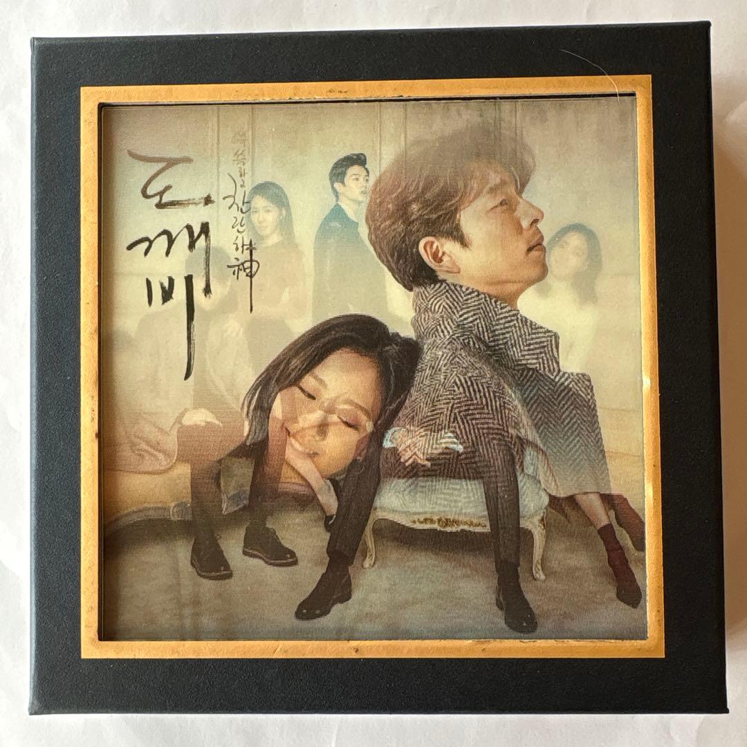 

[USED] Goblin Dokkaebi original soundtrack