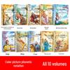 5000 Years of Chinese History for Kids (Illustrated 10-Book Set)