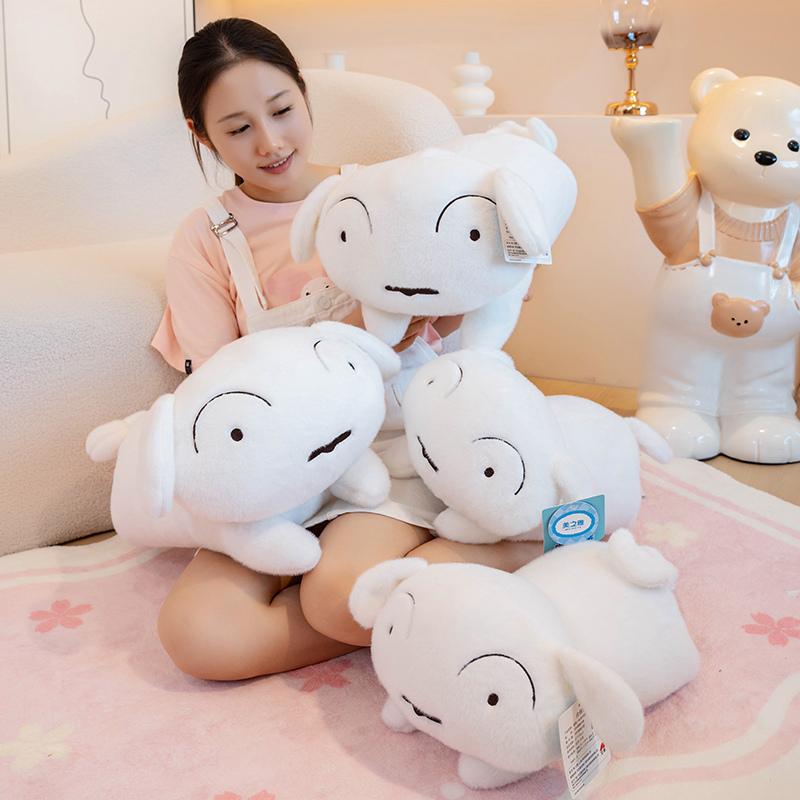 40/50cm Nohara Shiro Soft White Dog Plushies Stuffed Animal Puppy Plush Toy Sleeping Doll Birthday Gifts Girl Child